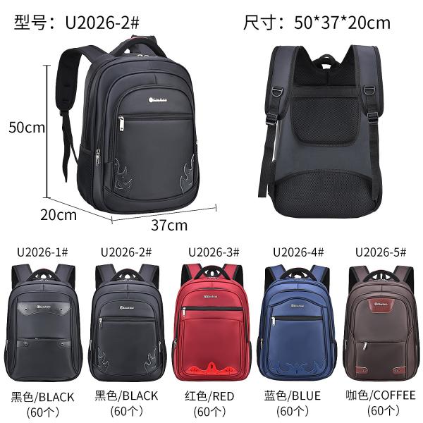 Leisure Business Rucksack Travel Bag Teenage Casual School 20 Inch Laptop
