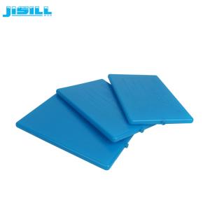 China Food Grade Rigid Plastic Reusable Ultra Thin Gel Ice Packs Lunch Box Freezer Pack factory