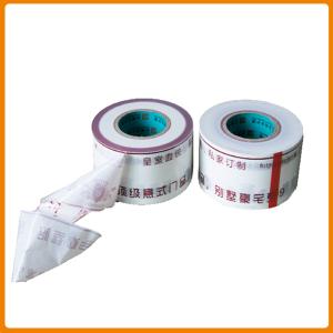 China Qualified China Leading Protective Film Manufacturer And Factory Of Surface Protection Films Since 2005 factory