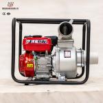 Low Noise Petrol Water Pump For Agriculture Small 2 Inch Farm Water Pump