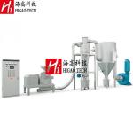 Dust Collector Food Pulverizer Machine Cyclone Separator Pin Mill Machine