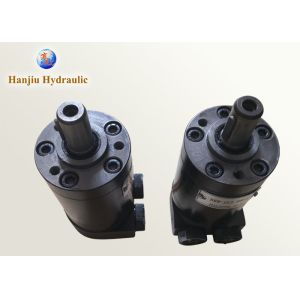 High Pressure Variable Displacement Hydraulic Motor 151G0006 151G0029 OMM32 /