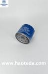 IS09001 Synthetic Oil Filters Rugged Internal Structure OEM OB631-14-302