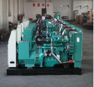China 80kva Cummins Diesel Generator Quotation factory
