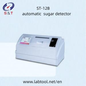 China 220V 50Hz Automatic Food Texture Analyzer With Standard Specifications factory