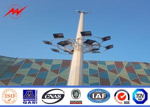 China Stadium Lighting 36.6 Meters Galvanized High Mast Light Pole With 600kg Raising System factory