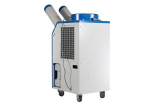 China 1.5 Ton Potable Industrial Spot Coolers Floor Standing Customized Power factory
