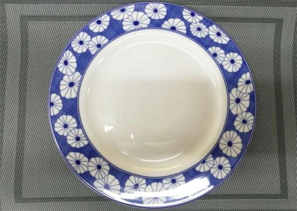 Dia. 27cm White Porcelain Plates Ceramic Round Plate Decorative Pattern Wide Rim