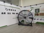 2m Transportable Industrial Mobile Fans Portable Industrial Cooling Fans