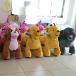 Hansel amusement park animal pet game machine plush horse toy scooter for kids