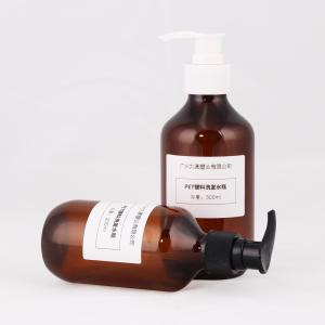 China Hand And Body Wash Bottle 250ml 300ml 500ml With PUMP SPRAYER factory