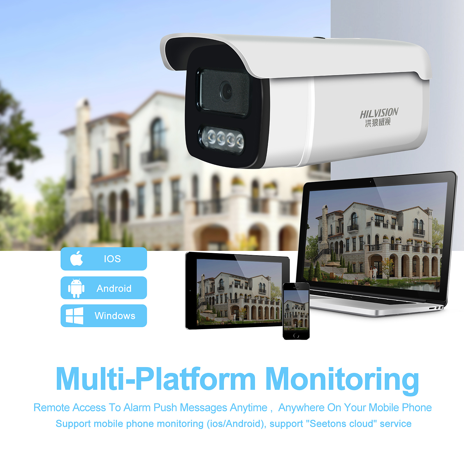 Upgrade Your Security System with C2250TQ-10i 5MP HD Imaging Waterproof Network Camera