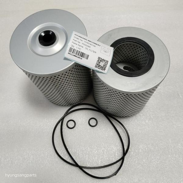Excavator Diesel Oil Filter P550065 P502040 P578840 P559000 P956170 X011897