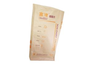 China Flat Bottom 2 Or 3 Layers 300mm Multiwall Kraft Paper Bags factory