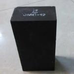 12% CrO Content Magnesia Chrome Refractory Fire Bricks for High Temperature