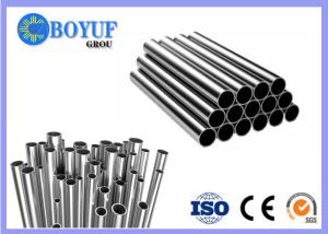 China S32205 / S32750 ASTM A790 Duplex Steel Pipe With Annealed / Pickled Surface OD1/2-48' factory
