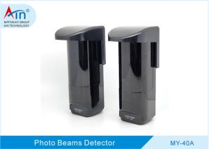 China High Qualified IC Relay Output Outdoor Infrared PIR Beam Sensor Made In China factory
