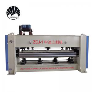 China 2000mm Min Camping Topper Automatic Mattress Quilting Machinery 6 8 12  Straight Line factory