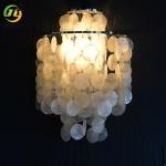 Nordic Simple Shell Wall Lamp Living Room Bedroom Bedside Aisle Lamp