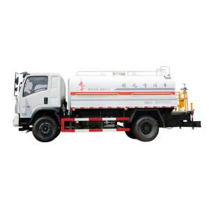 China 6045kg Special Purpose Vehicles Road Spray Sprinkler For Dust Suppression factory