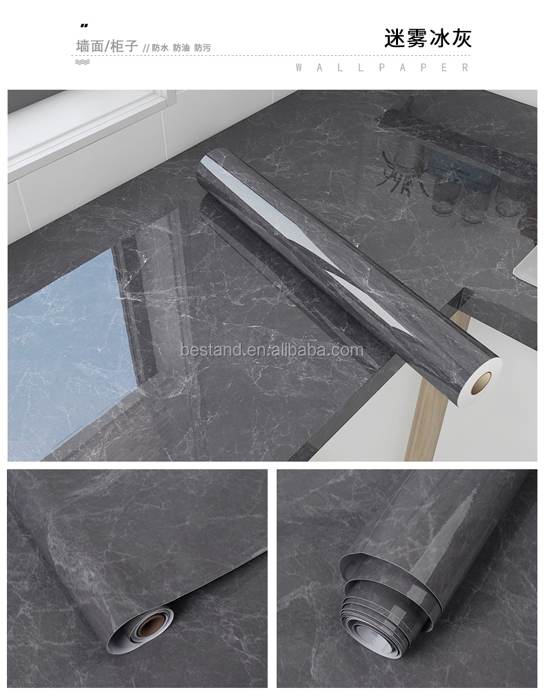 0.16mm-0.18mm Thickness Marble Wallpaper Wall Covering PVC Film Contact Paper for Furniture Renovation