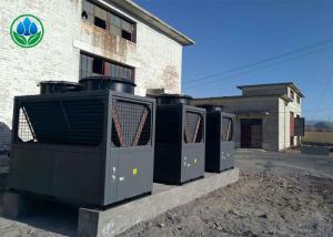 China 70000 Square Meter Cold Climate Heat Pump Systems Multi Throttle Channel Design factory