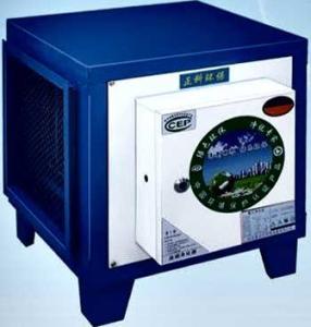 China Air Clean Low Altitude Emission Electrostatic Fume Purifier factory