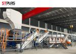 156kw 1000kg/H SUS304 HDPE Washing Line for drums/bottles/baskets/barrels hard