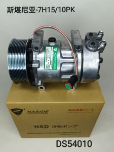 China 10PK Grooves Truck Air Conditioning Compressor 24V/12V For Scania factory