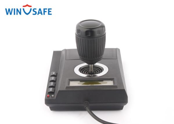 China Small Analog CCTV Joystick Controller Black Color 10mA Operation Consumption factory