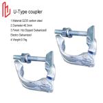 Drop Forged U Type Coupler Q235 Electro Galvanized 48.3mm Diameter