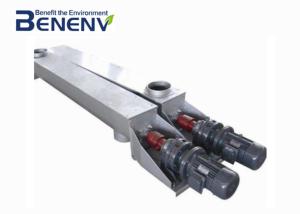 China Food Industry Horizontal Screw Conveyor No Clogging And Winding factory