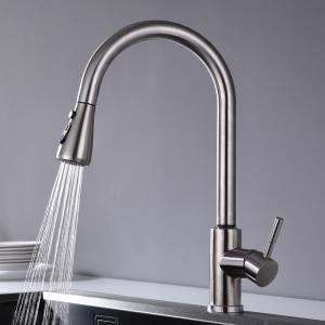 China Smart Pull Down SUS304 Touch Bathroom Faucet factory