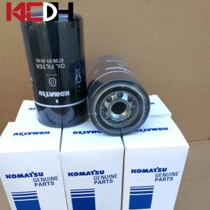 China Komatsu Excavator Engine Spare Parts Spin-on Oil Filter Element 6736-51-5142 factory