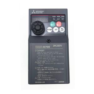 China VCNL3020C-GS08 factory