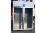 CE Approved Glass Door Reach-In Upright Chiller Imported Embraco Compressor