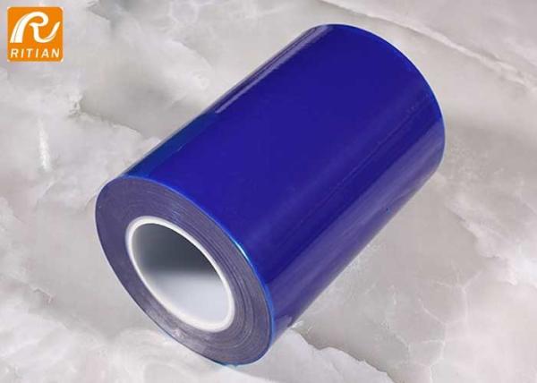 Blue Protection Film Tape For Metal Sheet, Stainless Steel Plate Hardware