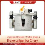 Anti Rust T15-3502060 Chery Spare Parts Brake Caliper Replacement