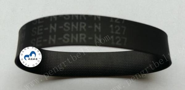 NMD GRG Delarue Talaris Glory ATM belt A001600 NFU belt 10x127x0.65 ATM parts
