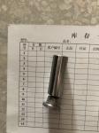 PVE12 Eaton Hydraulic Pump Parts PVE19 PVE21 Hydraulic Rotary Group Parts