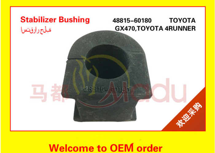 bushing stabilizer NR Material Chassis Auto Parts Rear Stabilizer Bushings OEM 48815-26020