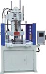 55T Rotary Vertical Injection Molding Machine Manufacturers With 35mm Screw