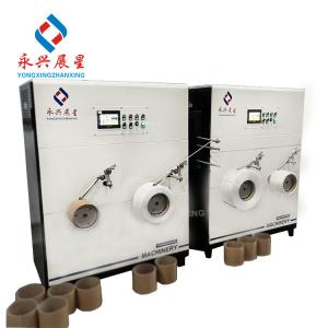 China Servo Semi-Automatic PP Strap Winder For PP Strap Production Line factory