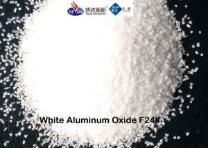 China High Strength 99.2% Aluminum Oxide Abrasive , Weld Spatter Removal Aluminium Oxide Sand factory