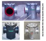 CB/T497-1994 COARSE WATER FILTER, SUCTION COARSE WATER FILTER AND CB/T497-2012