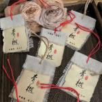 White Velvet Leather Gift Tags Custom Apparel Tags Printed Clothing Labels