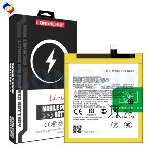 China 4000mAh KG40 Battery for Motorola Moto G8 Play XT2045 XT2015-2 Dual SIM Backup Battery factory