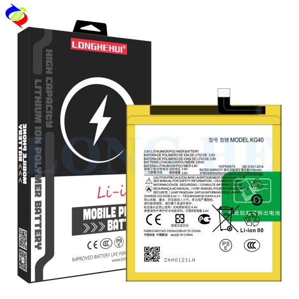 4000mAh KG40 Battery for Motorola Moto G8 Play XT2045 XT2015-2 Dual SIM Backup