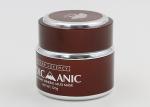 Brown 100ml Frosted Glass Cosmetic Jars For Face Mask Beautiful Design