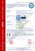 Shenzhen Yuxunion Electronics Technology Co., Ltd. Certifications